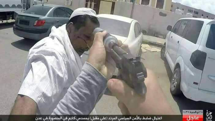 اغتيالات في عدن