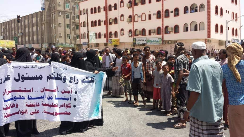 احتجاجات مستمرة في سيئون