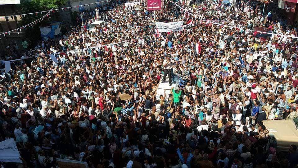 من مظاهرة اليوم بتعز