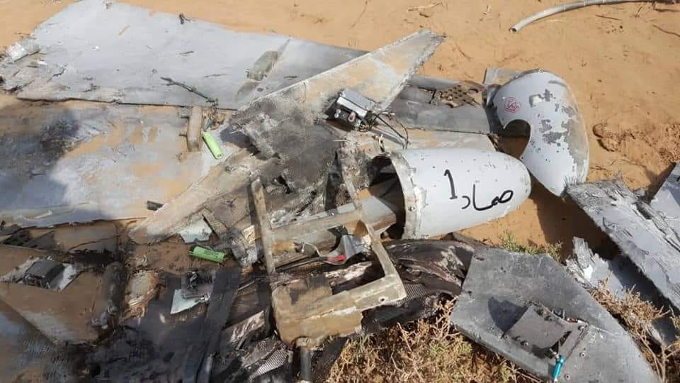 إسقاط طائرة مسيرة