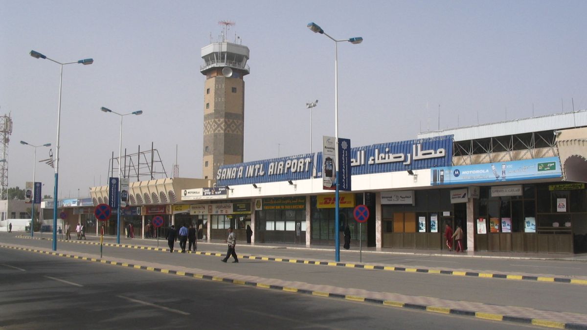 مطار صنعاء