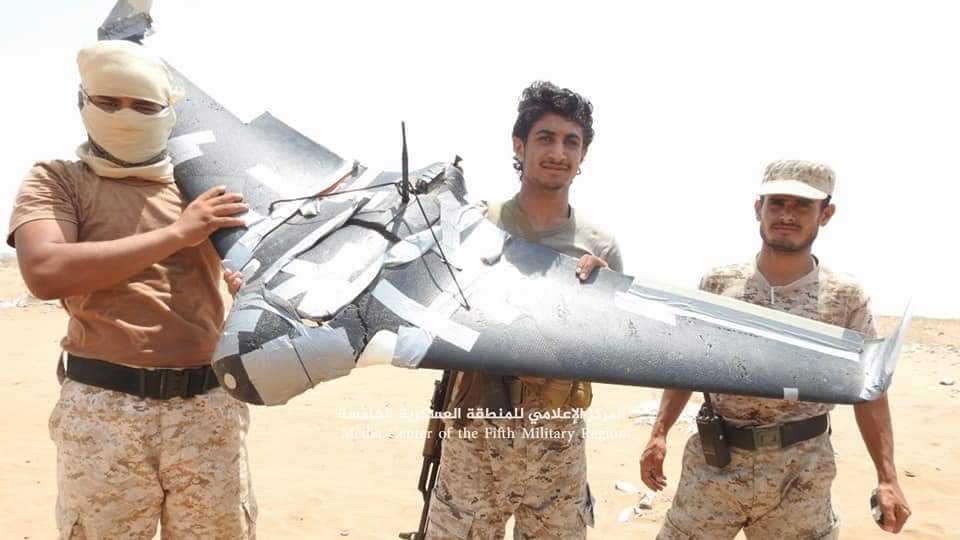 طائرة مسيرة للحوثيين