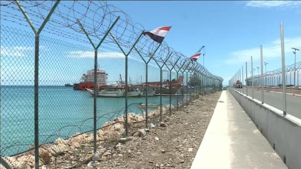 جزيرة سقطرى