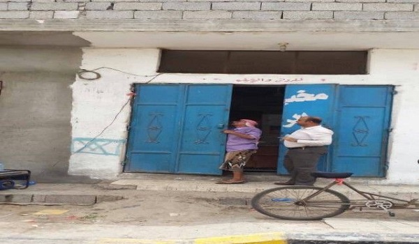 أرشيفية