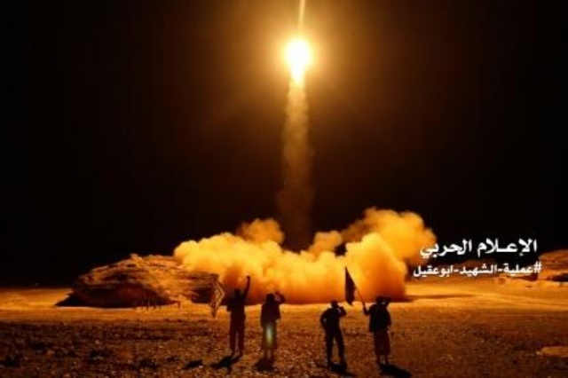 أرشيفية