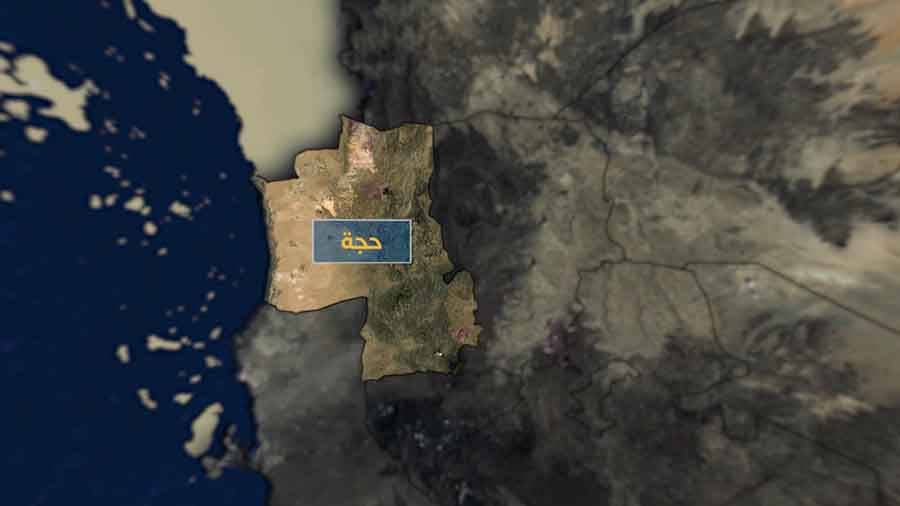 محافظة حجة