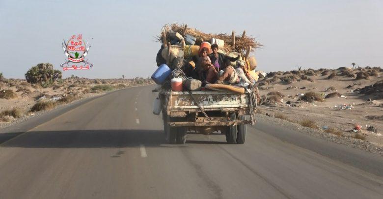 النزوح