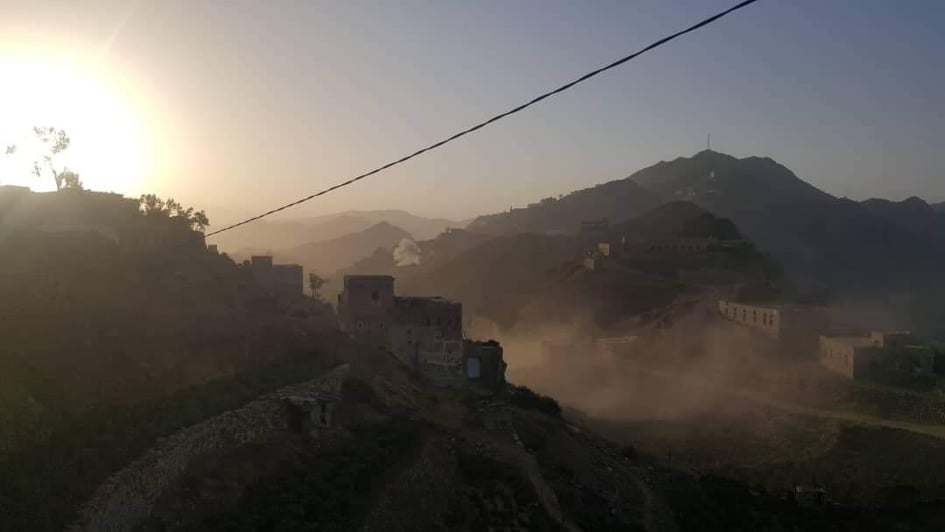 جبل القيم