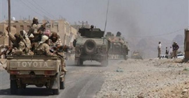 أرشيفية