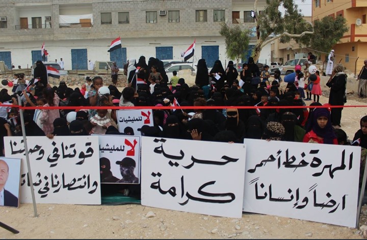 أرشيفية