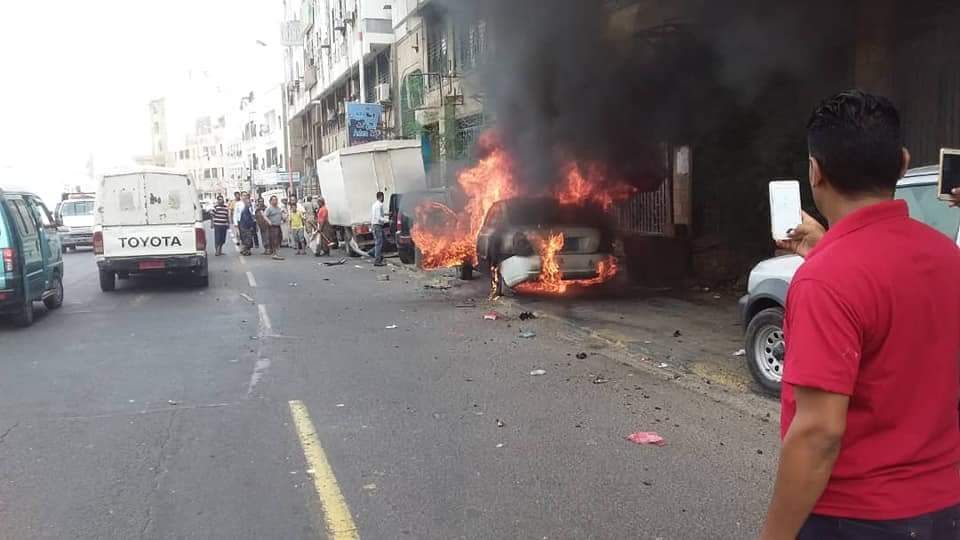 الصورة للإنفجار
