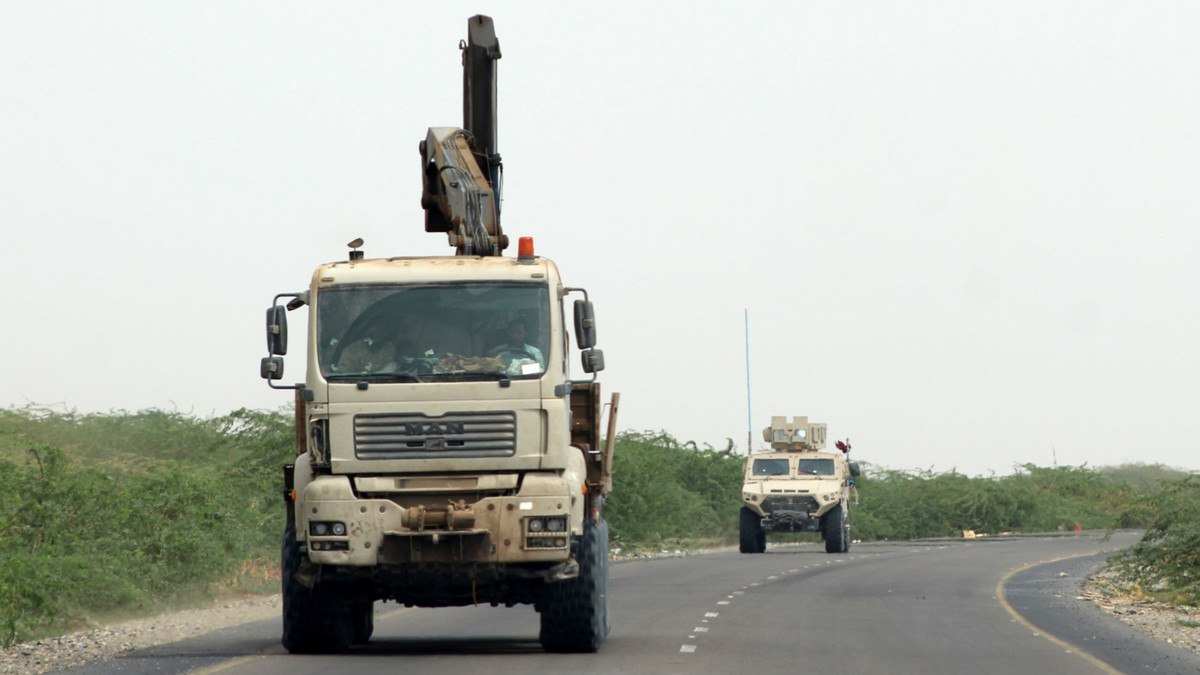 أرشيفية