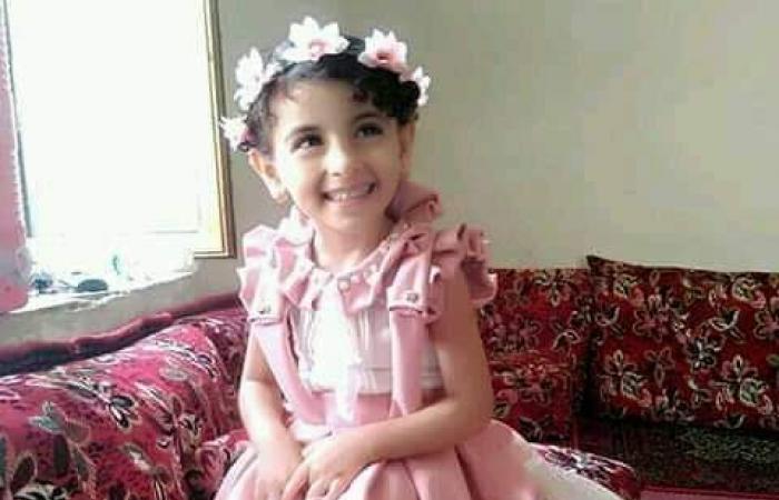 اختفاء طفلة في صنعاء