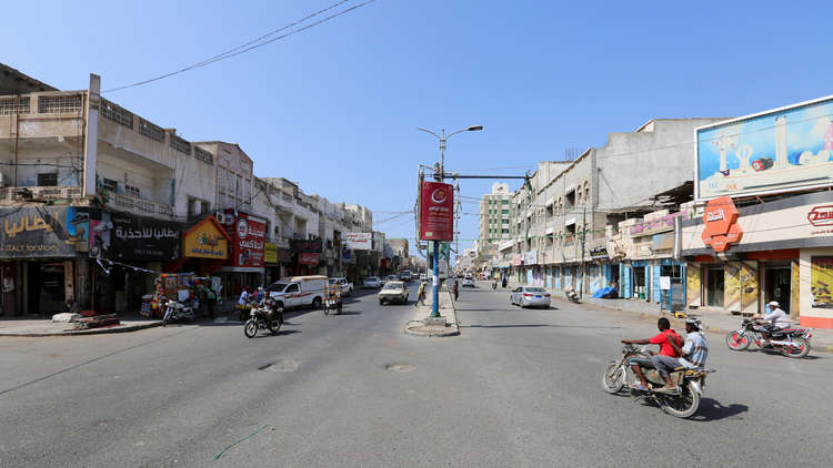 مدينة الحديدة