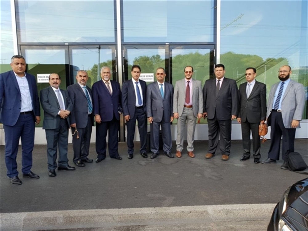 وفد الشرعية السابق للمشاورات