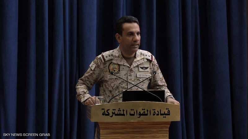 العقيد تركي المالكي