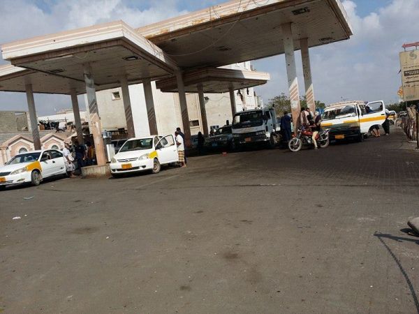 محطات البترول في عدن