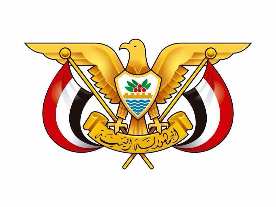 الطير الجمهوري