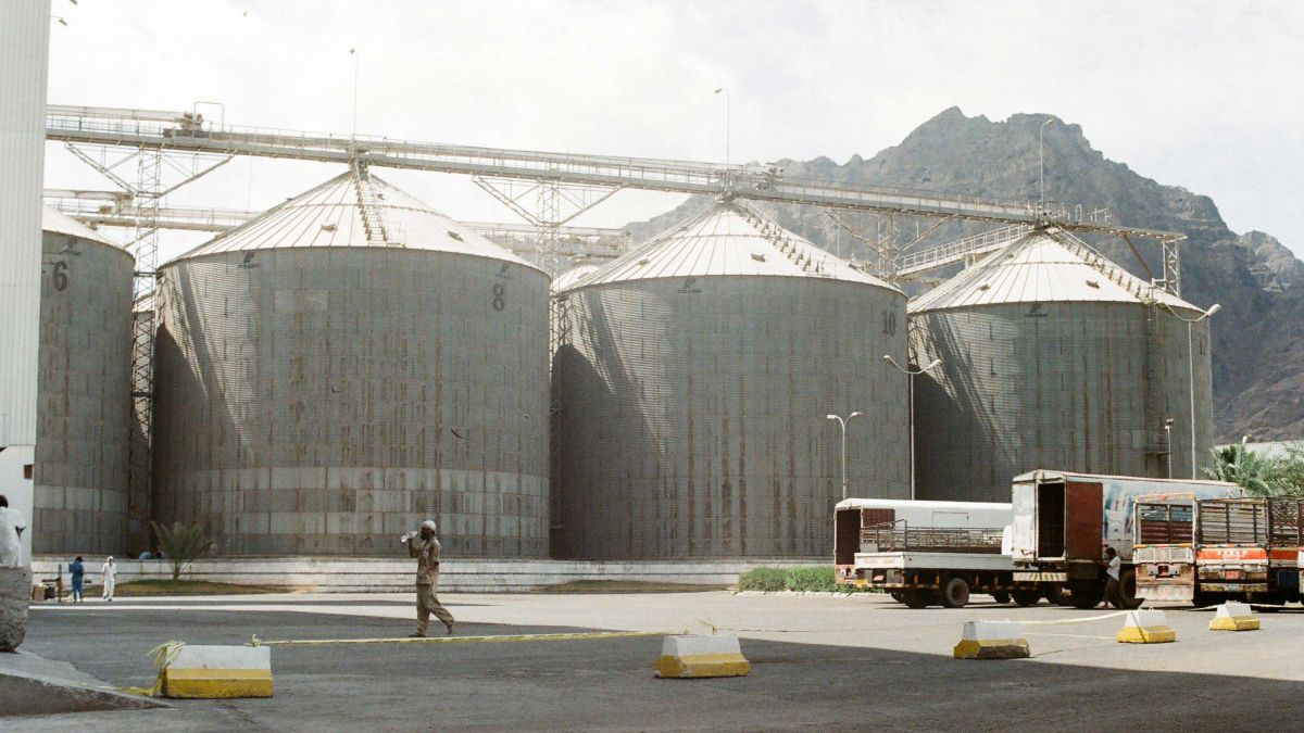 مطاحن البحر الأحمر في الحديدة