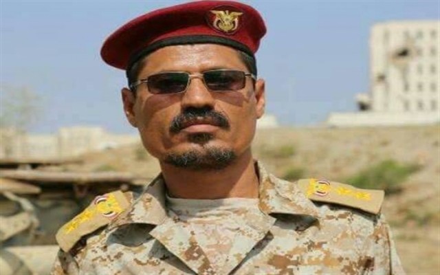 العقيد عبد الباسط البحر