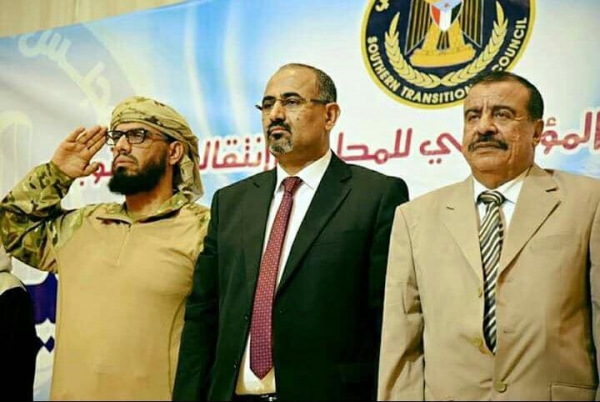 المجلس الانتقالي الجنوبي