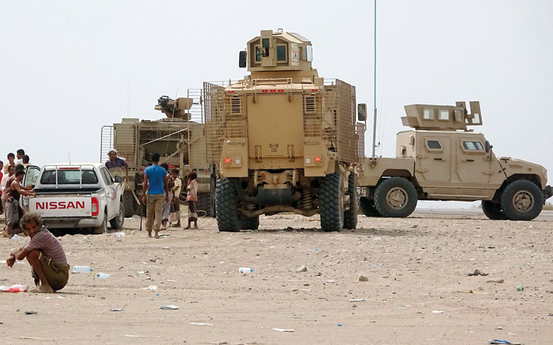 أرشيفية