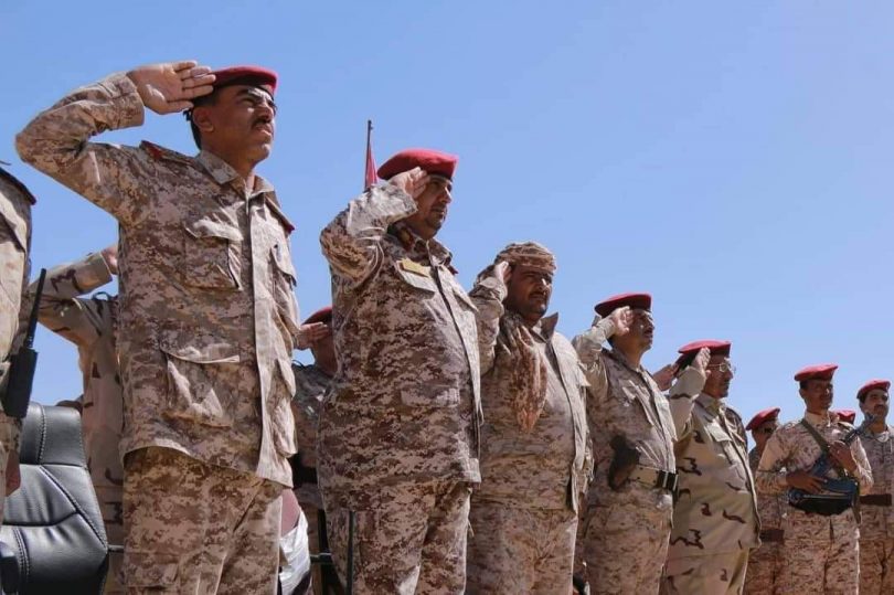 المنطقة العسكرية السابعة