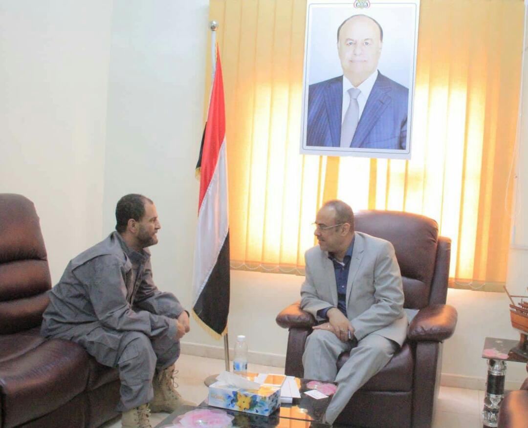 الميسري وشلال شائع