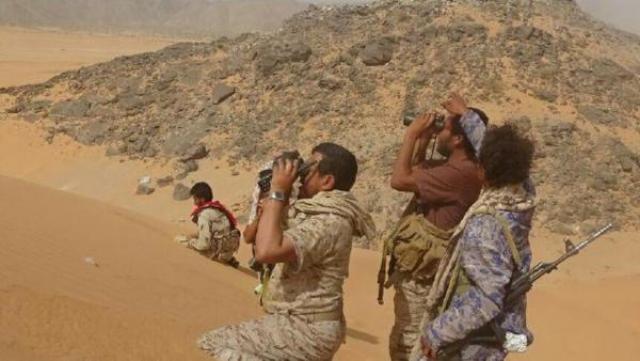 الجوف