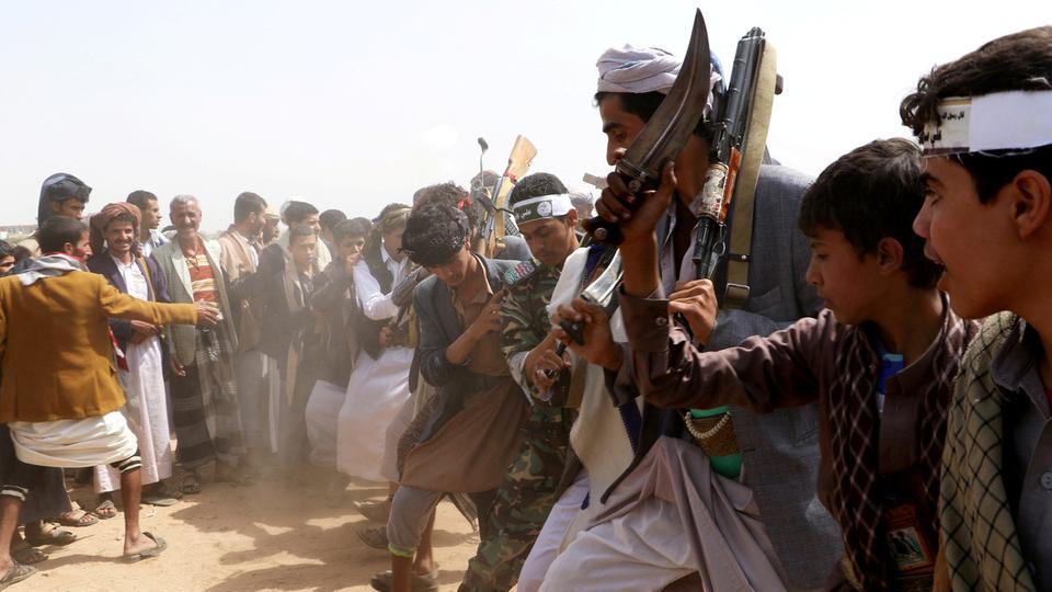 أرشيفية