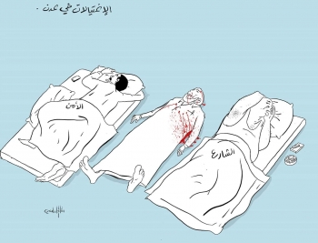 الإغتيالات في عدن